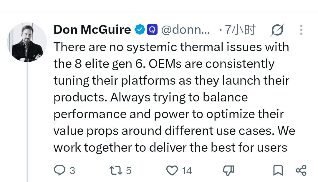 Qualcomm CMO Don McGuire tweet stating there are no systemic thermal issues with the 8 elite gen 6